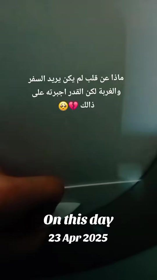 TikTok video thumbnail by ruharm123