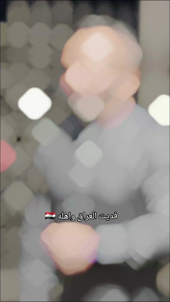 TikTok video thumbnail by saif_alobedy
