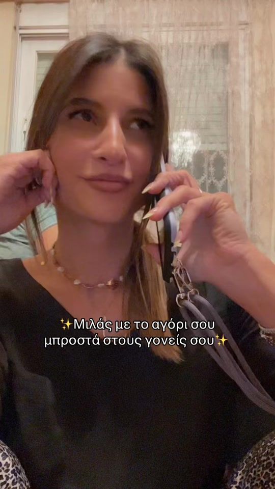 TikTok video thumbnail by afroyeo