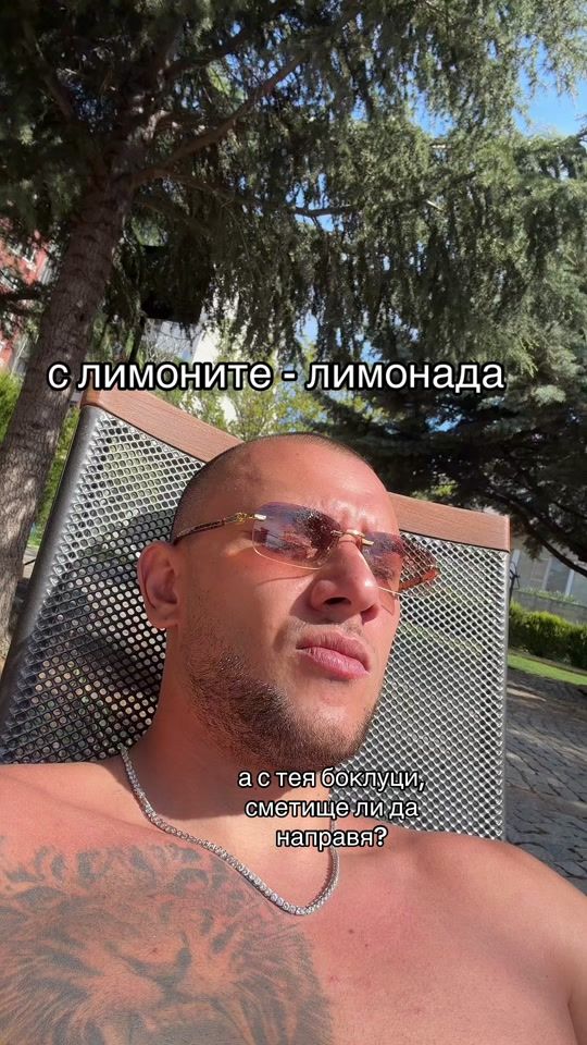 TikTok video thumbnail by deividbabanow