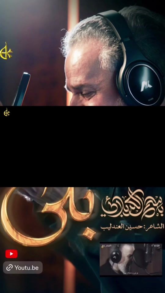 TikTok video thumbnail by mr_bk8