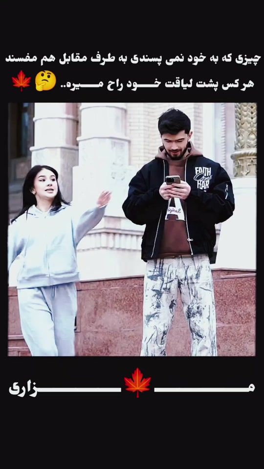 TikTok video thumbnail by ____mazari____