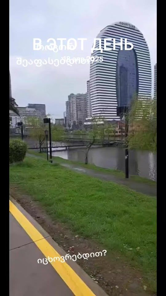 TikTok video thumbnail by irmako989