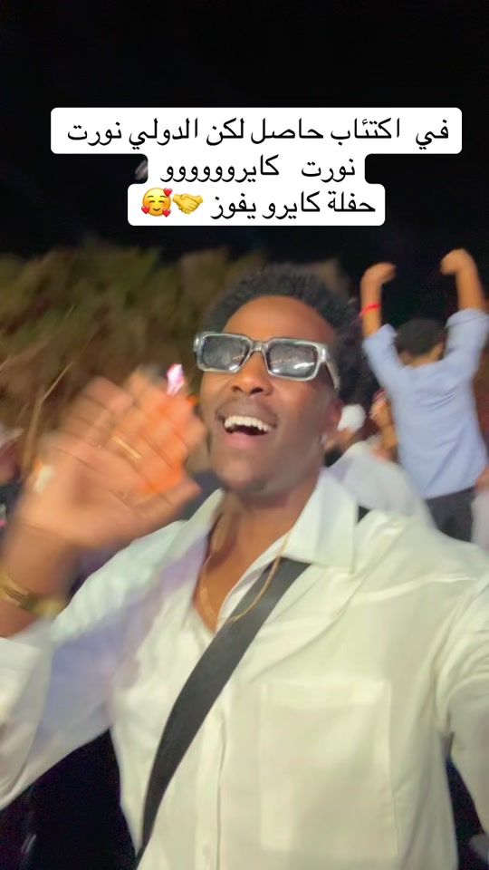 TikTok video thumbnail by boboy199