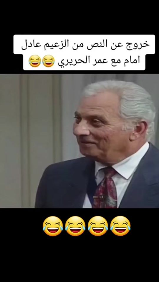 TikTok video thumbnail by aramaram015
