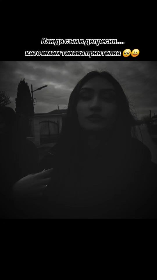 TikTok video thumbnail by _krusteva5