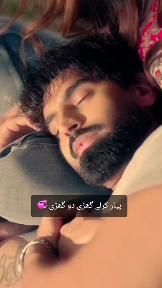 TikTok video thumbnail by achiachibateen