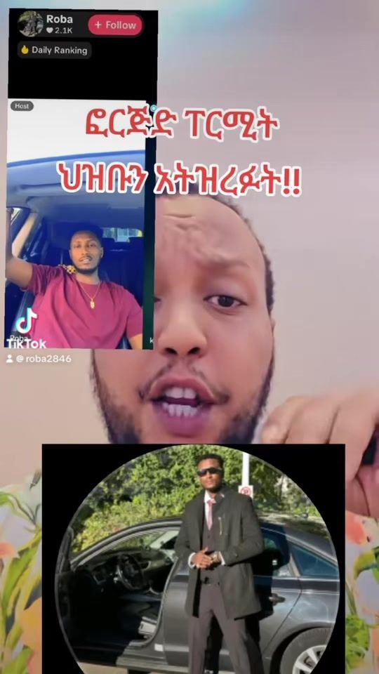 TikTok video thumbnail by roba2846