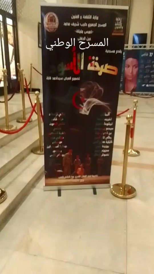 TikTok video thumbnail by nabil2012pc