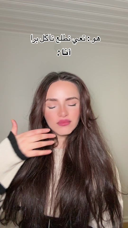 TikTok video thumbnail by kareen_elia