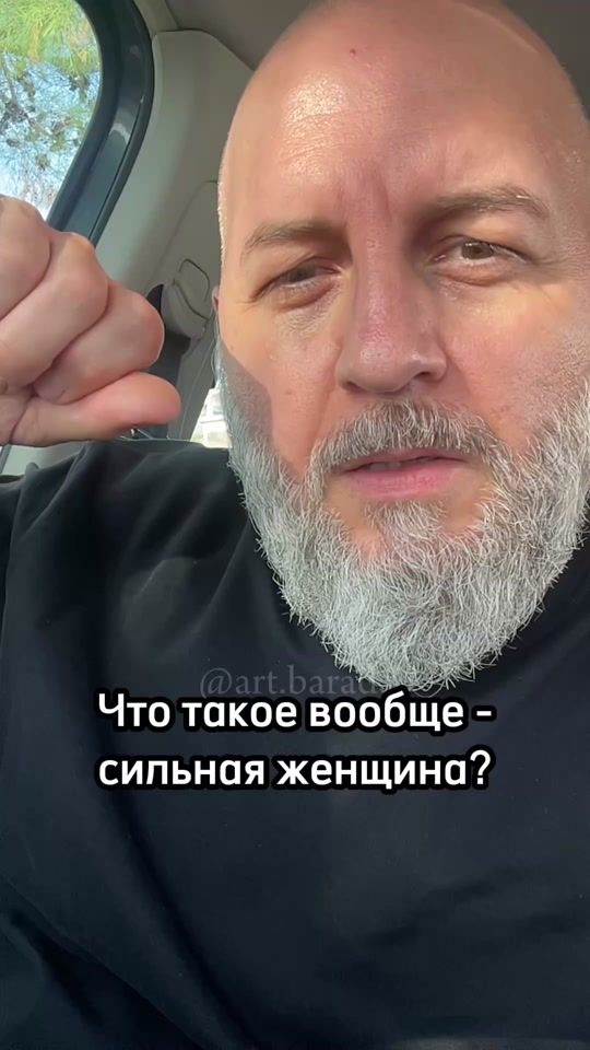 TikTok video thumbnail by art.barada