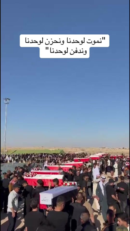 TikTok video thumbnail by sa.na743