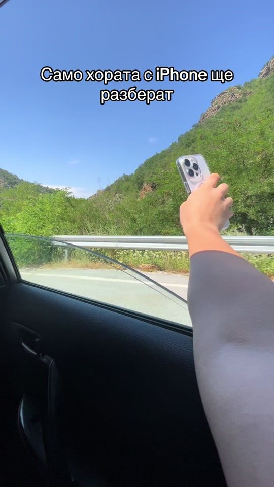 TikTok video thumbnail by orceva_02