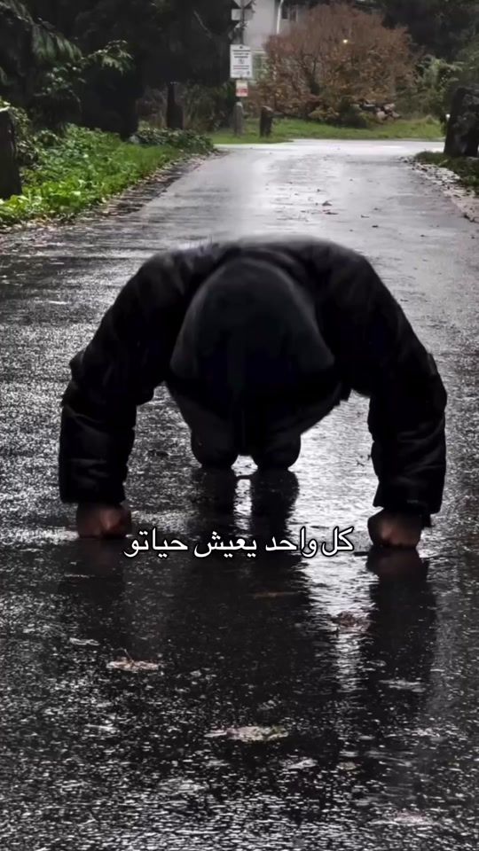 TikTok video thumbnail by s_mindset1