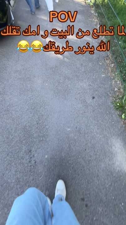 TikTok video thumbnail by k2.5.7r2