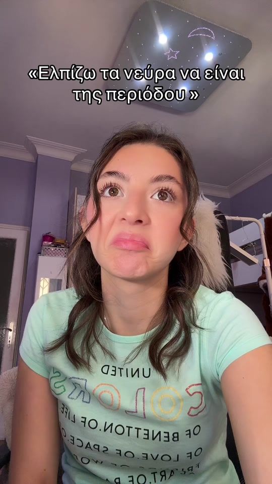 TikTok video thumbnail by keropiann