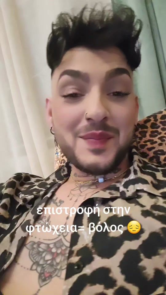 TikTok video thumbnail by rizakis.nikos123