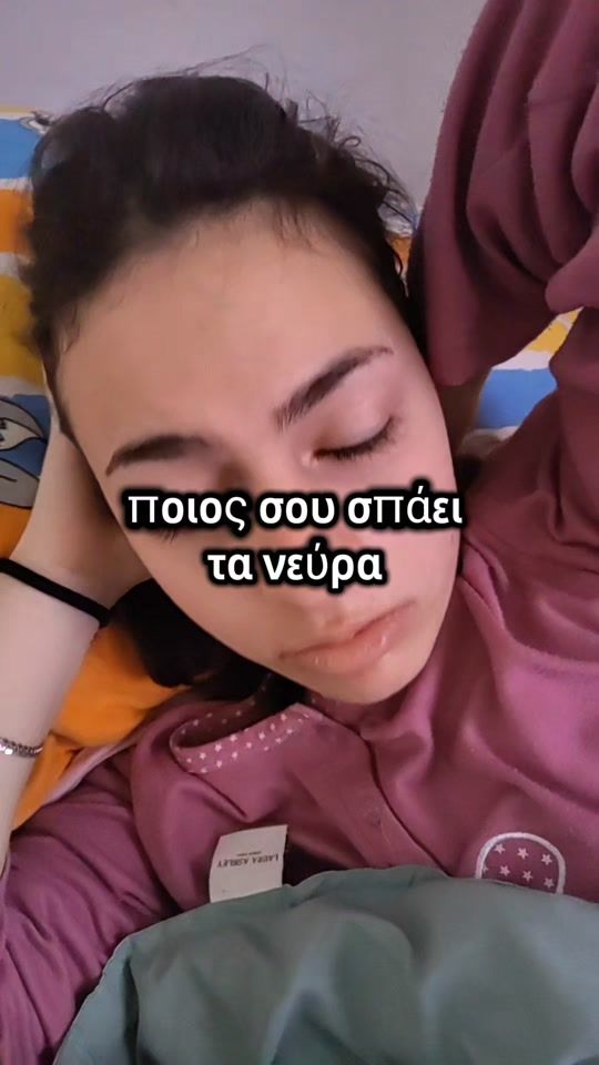 TikTok video thumbnail by elenimarkaki_