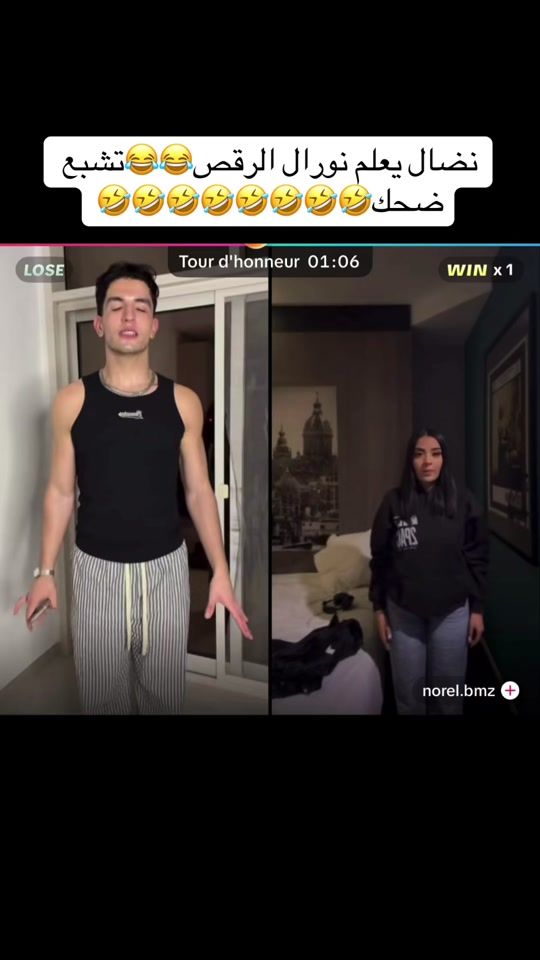 TikTok video thumbnail by rubi.funny