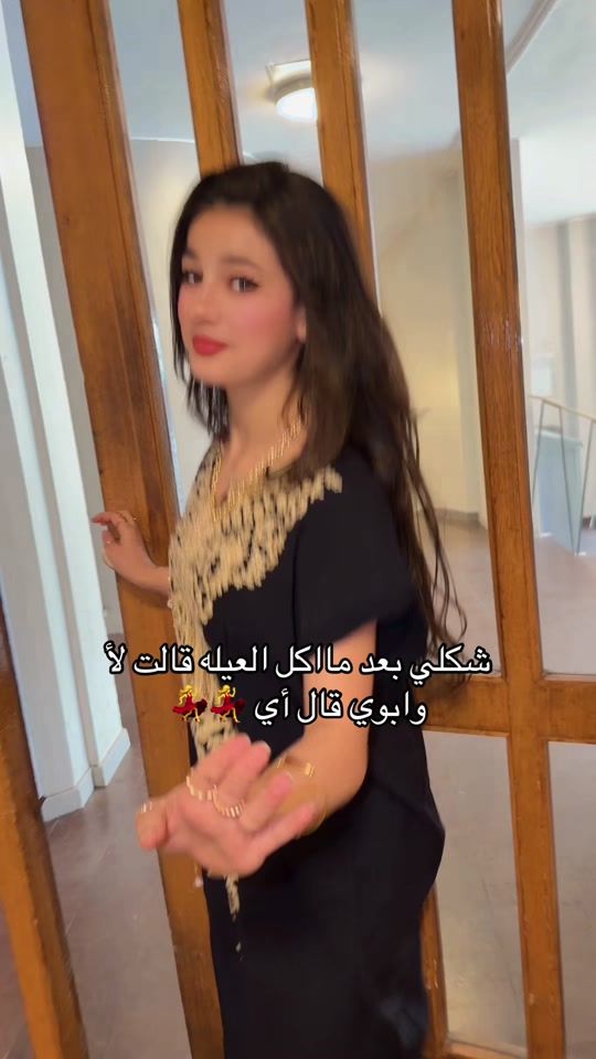 TikTok video thumbnail by fadak979