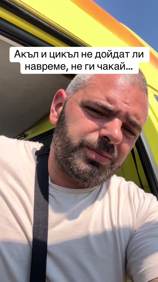 TikTok video thumbnail by slaviivanov30