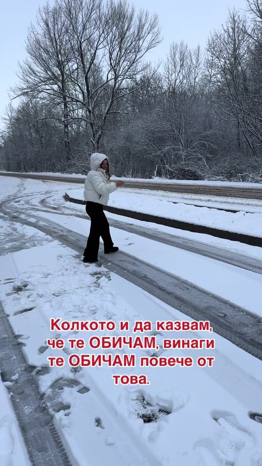 TikTok video thumbnail by dannyivanov6