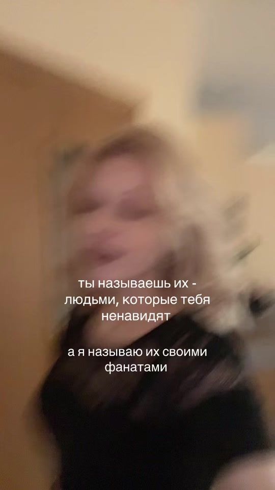 TikTok video thumbnail by ineskkka_
