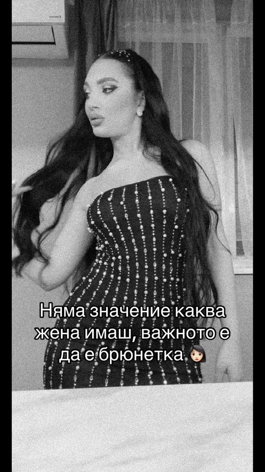 TikTok video thumbnail by ivaninapnchv
