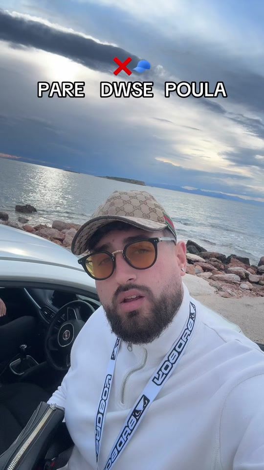 TikTok video thumbnail by akthegun