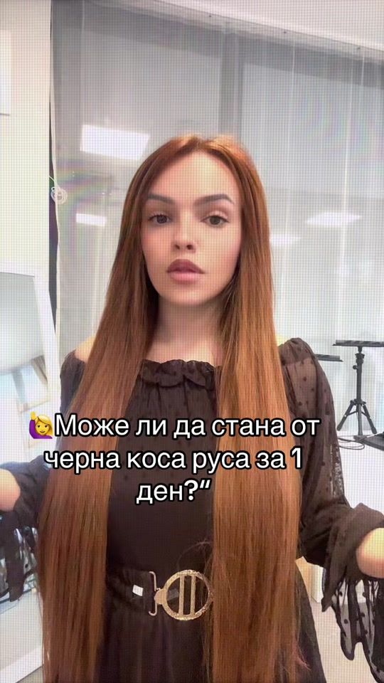 TikTok video thumbnail by miglenaa___