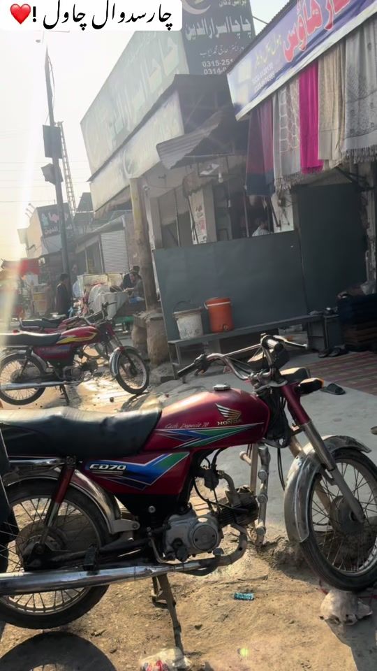 TikTok video thumbnail by sayabkhan670