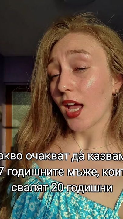 TikTok video thumbnail by daripenchevaa