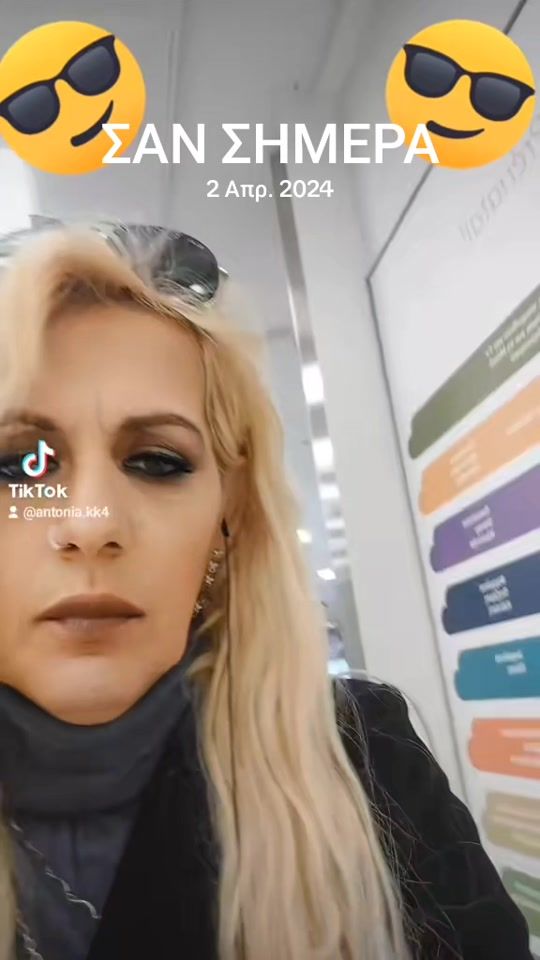 TikTok video thumbnail by antonia.kk4