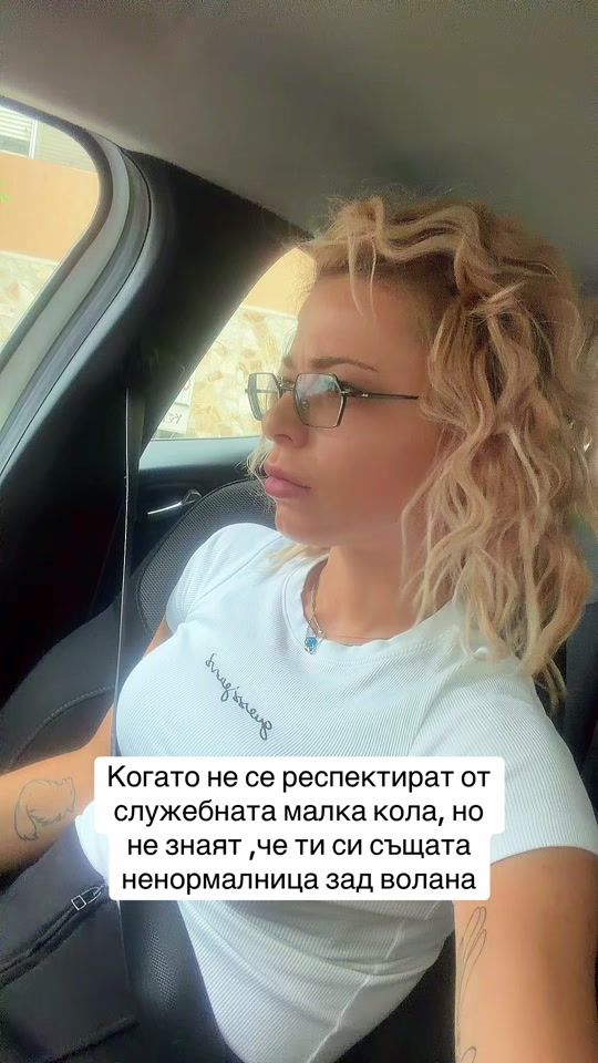 TikTok video thumbnail by krumovaa