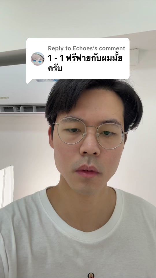 TikTok video thumbnail by mr.phoops