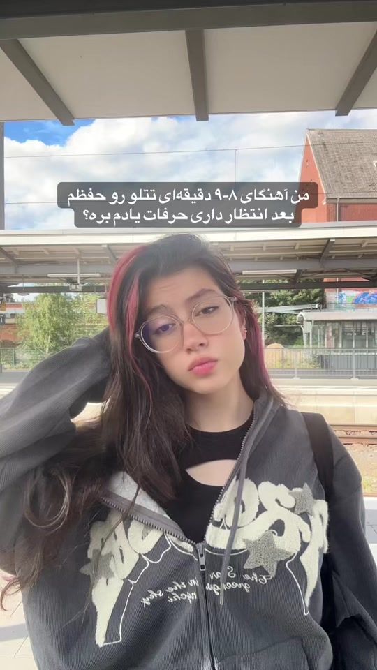 TikTok video thumbnail by itsselena