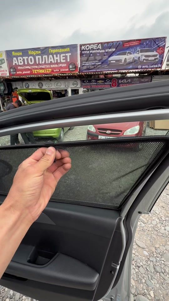 TikTok video thumbnail by auto.moda_jld