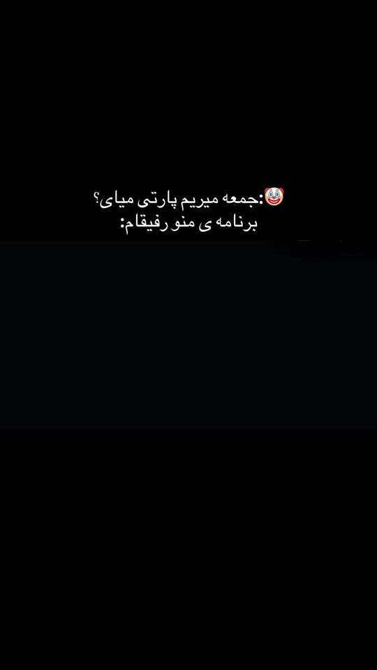 TikTok video thumbnail by parsa_249sr