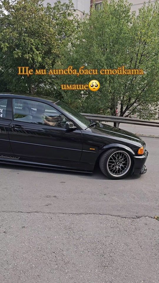 TikTok video thumbnail by stefanaka8808