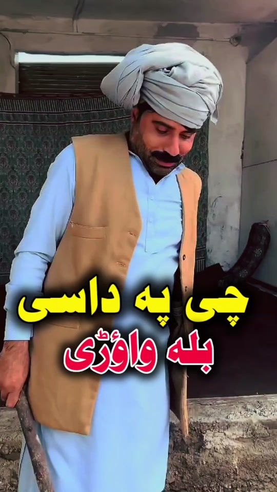 TikTok video thumbnail by akstudiohub