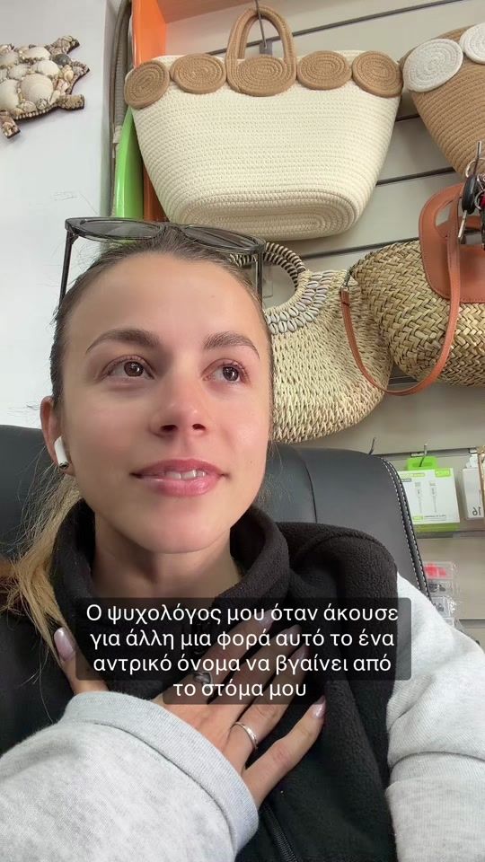 TikTok video thumbnail by lireta___
