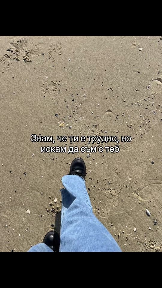 TikTok video thumbnail by ayrenemchova