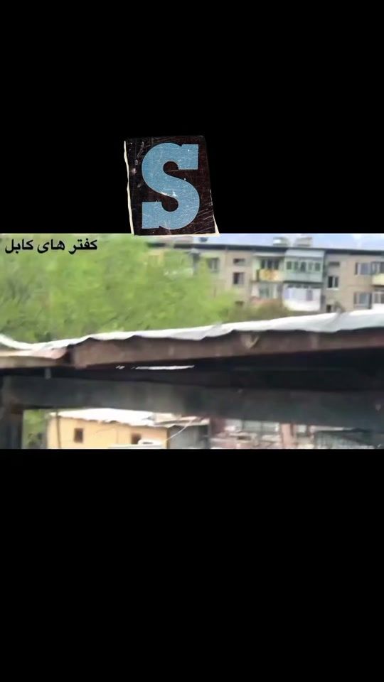 TikTok video thumbnail by shzadh4