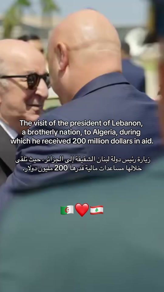 TikTok video thumbnail by thenewalgeria