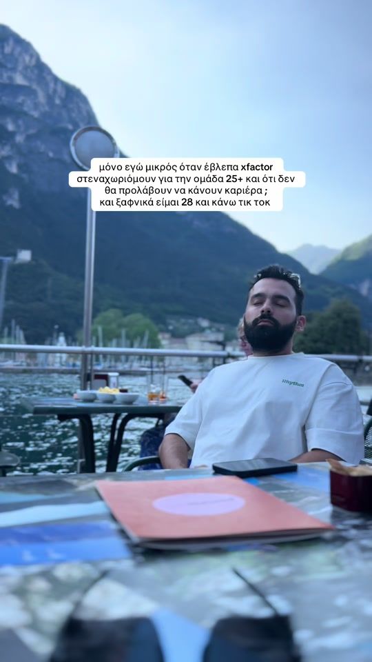 TikTok video thumbnail by tigkas