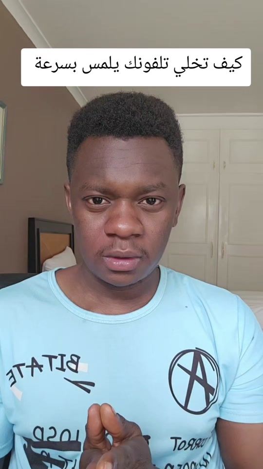 TikTok video thumbnail by .eazy34
