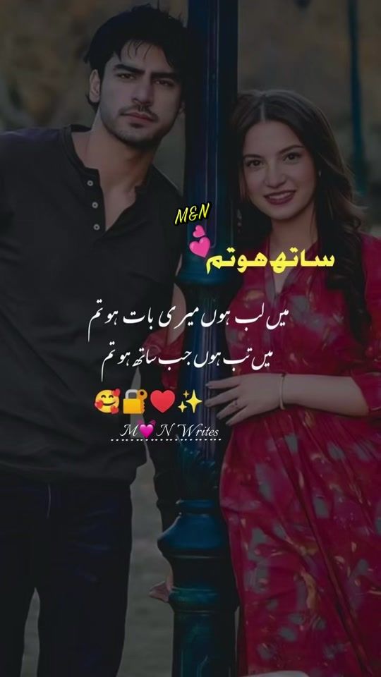 TikTok video thumbnail by maz_uk3