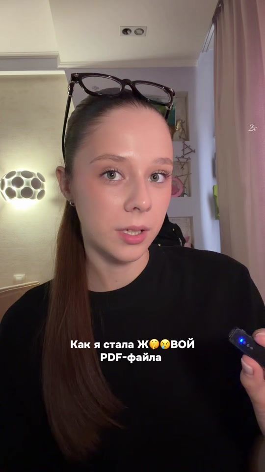 TikTok video thumbnail by luactr