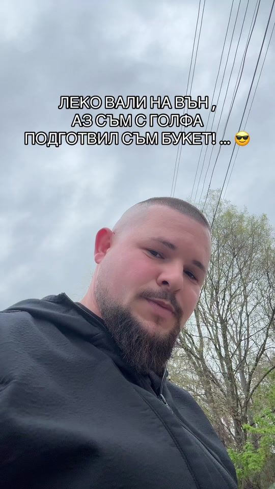 TikTok video thumbnail by teko_offficial
