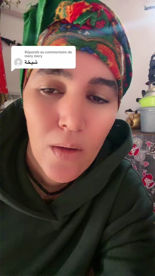 TikTok video thumbnail by hananeadam10